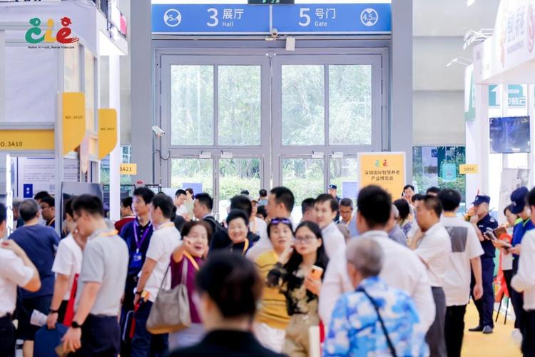 特设行业首个养老金融专业展区,汇集行业头部金融机构,集中展示便捷