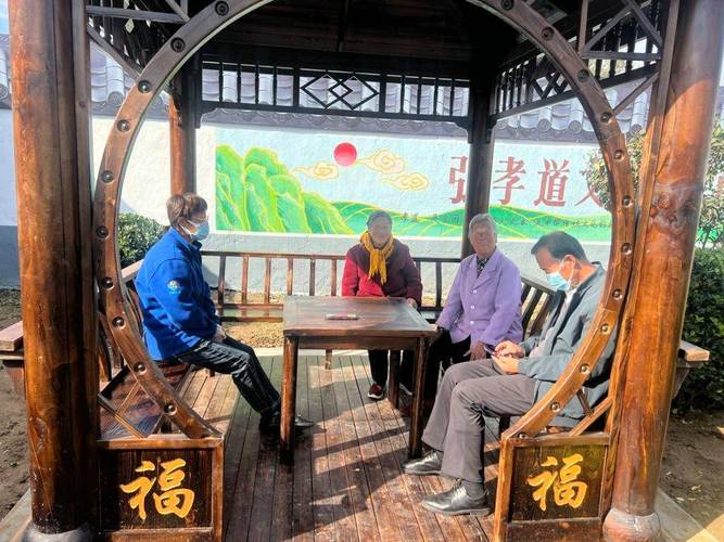 养老服务站集中开业
