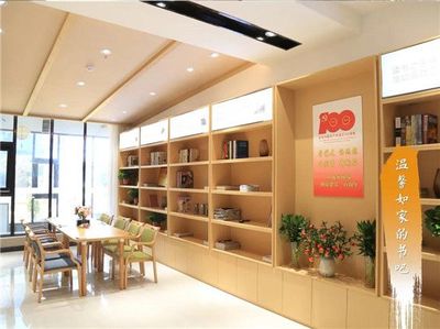 河南瑞阳养老集团:打造&ldquo;大社区养老服务模式&rdquo; "一站式"解决多样化养老需求