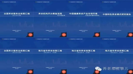 这些生态木屋居然是从工厂生产出来的,邀您去看看!