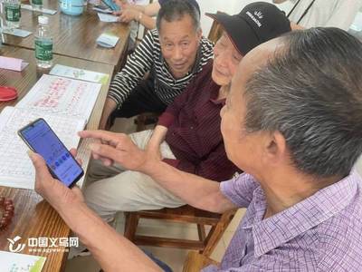 "智慧小囡"巾帼志愿者镇街巡回服务首站走进后宅
